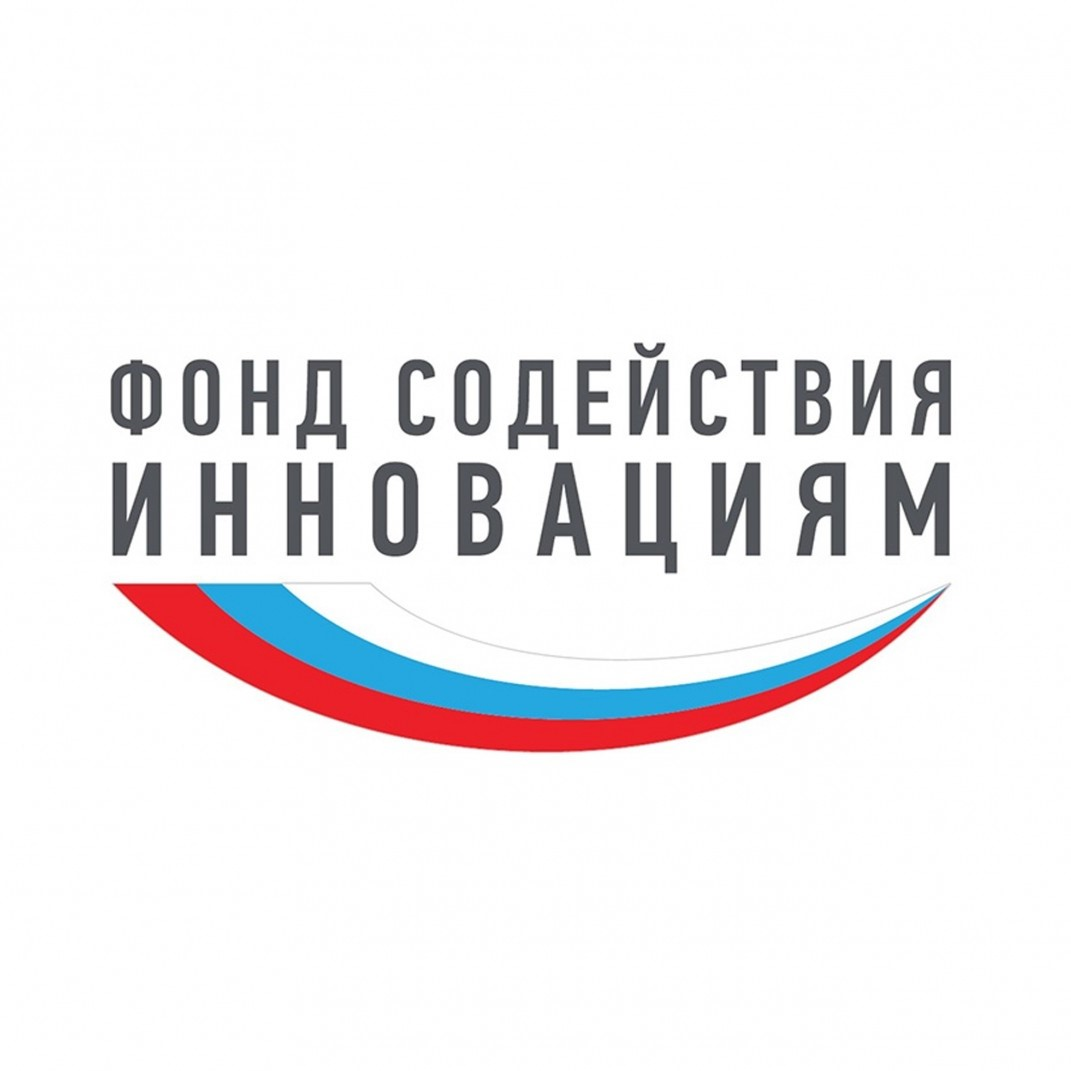 Фонд содействия инновациям
